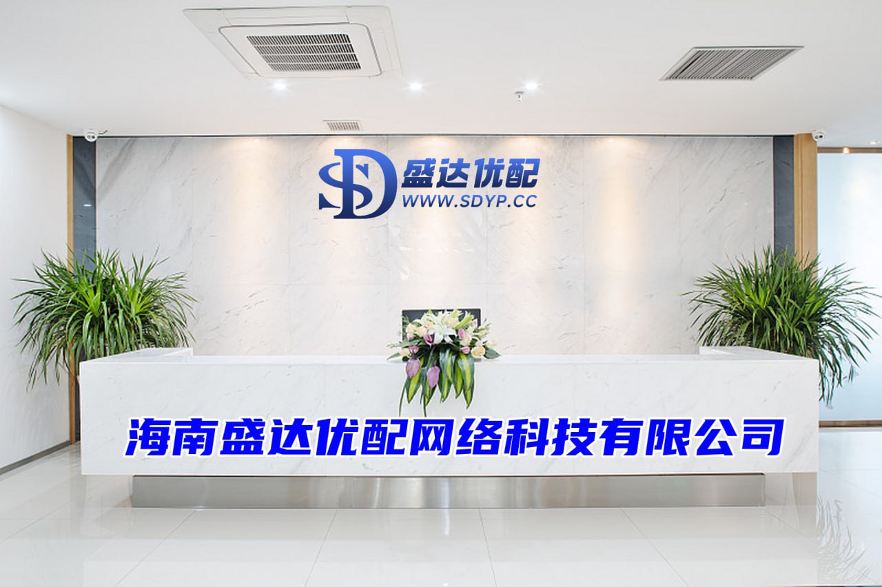 启天配资-启天配资官网-正规实盘配资公司-全国股票配资公司